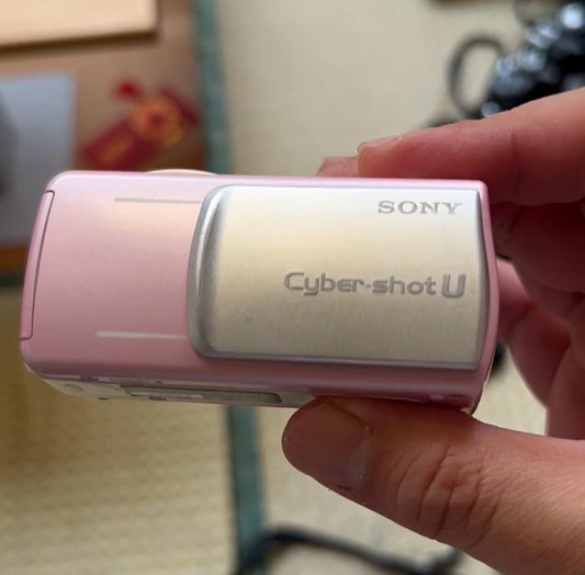 Sony CyberShot Dsc-U10