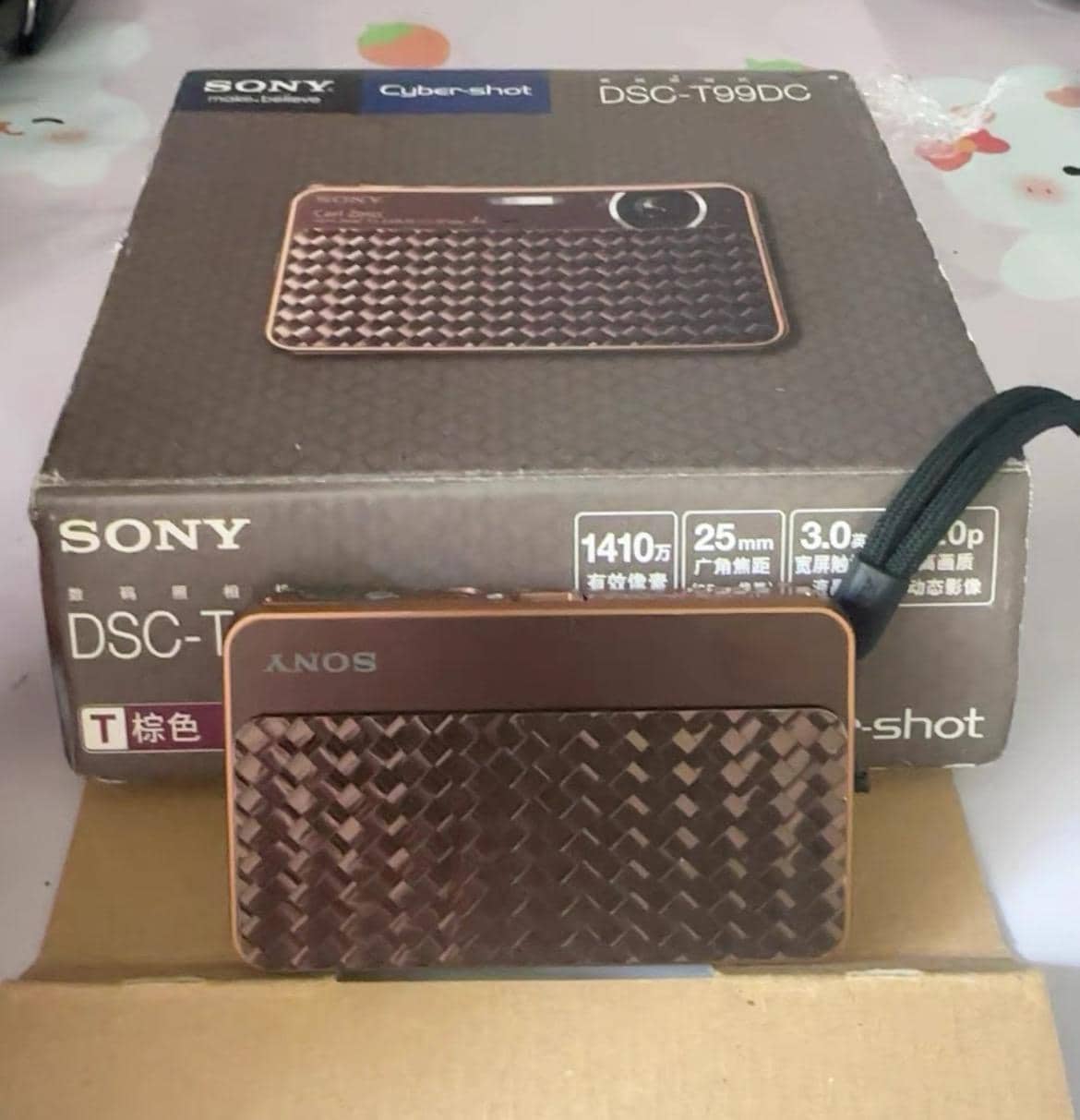 Sony Cyber-shot DSC-T99D ! Digital camera