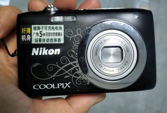 Nikon CoolPix S2600! Rare design!