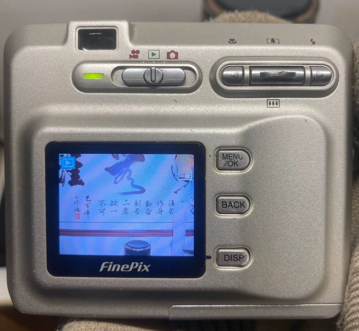 Fujifilm FinePix F401!Full set + cradle combo