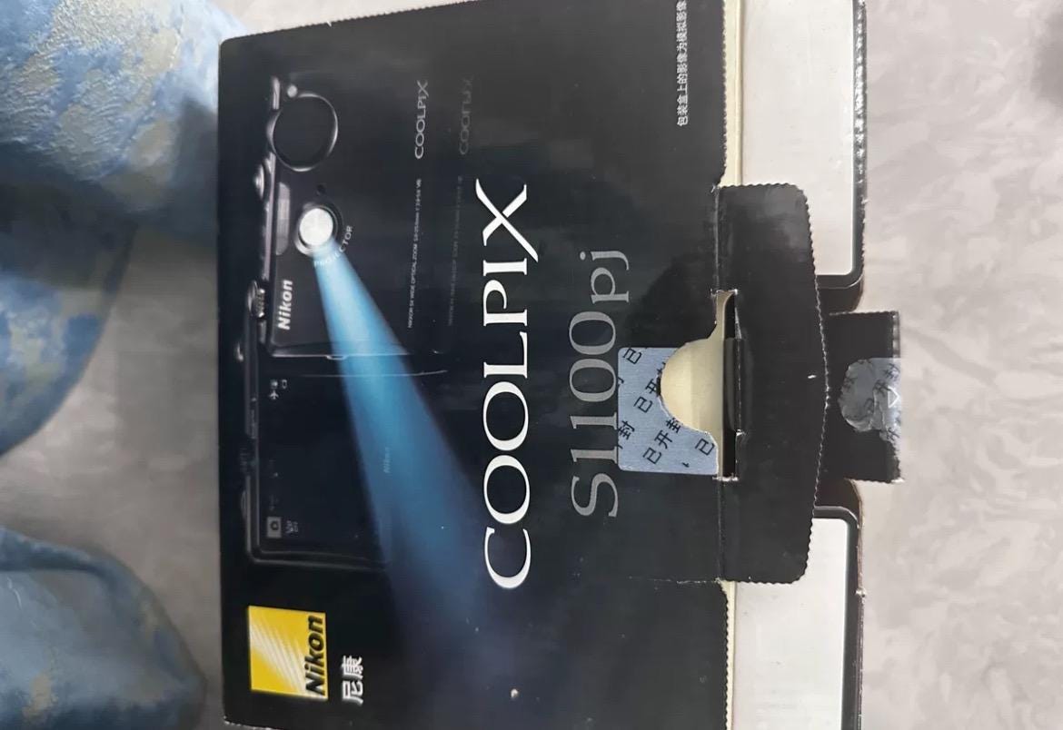 NIKON COOLPIX S1100pj (built in projector) Boxed