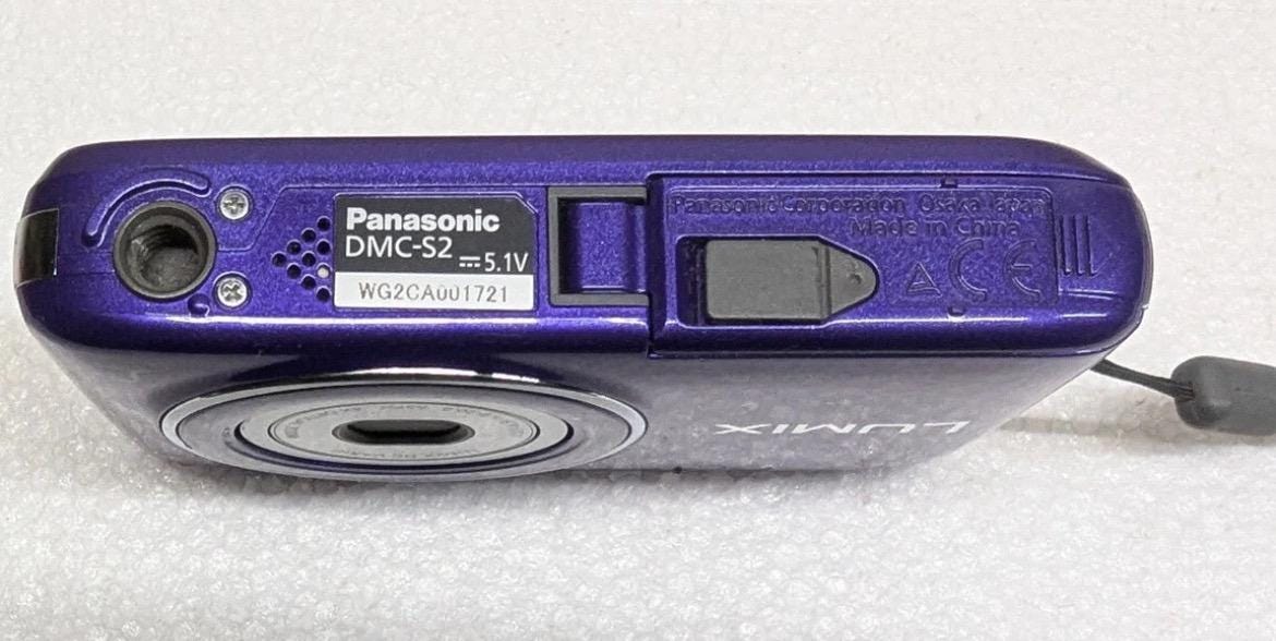 Panasonic Lumix DMC-S2! Purple! Vintage digital camera