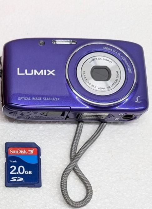 Panasonic Lumix DMC-S2! Purple! Vintage digital camera