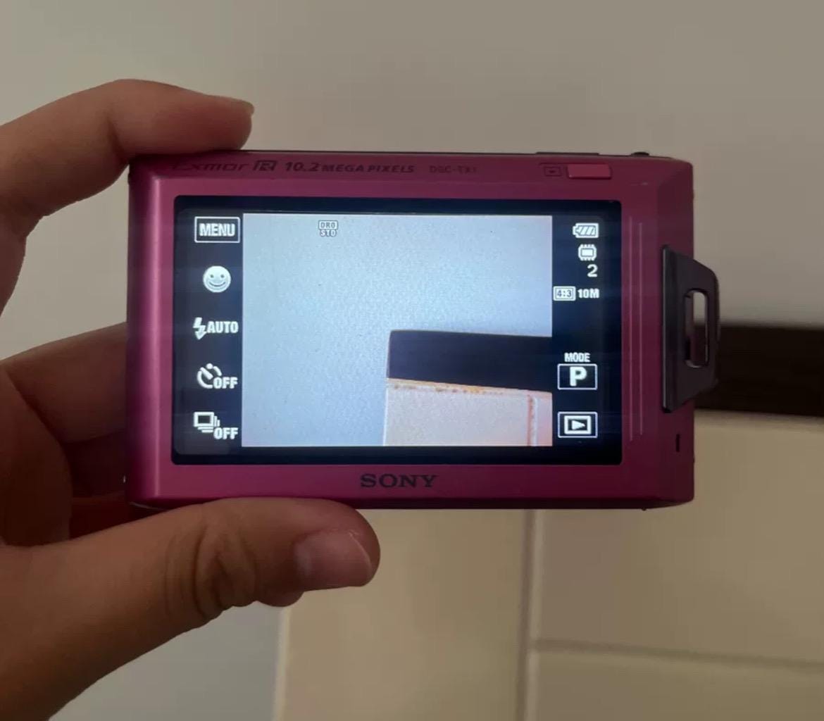 Sony Cyber-shot DSC-TX1