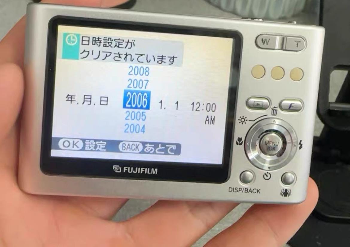 Fujifilm FinePix Z3 Zoom | pink | boxed| vintage digital camera