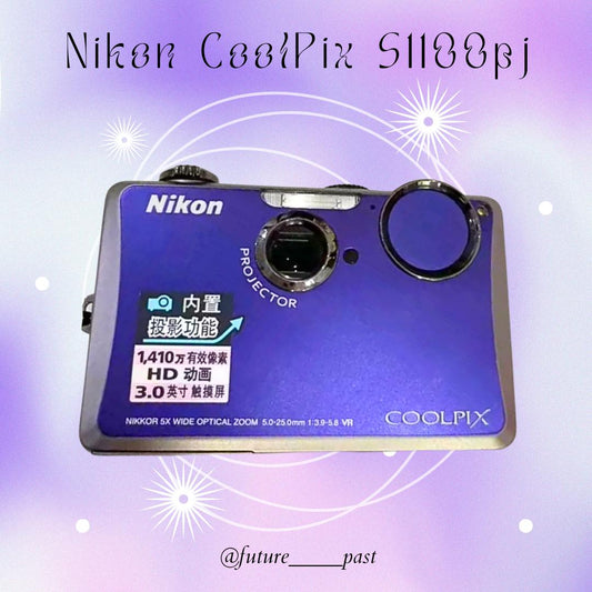 NIKON COOLPIX S1100pj (built in projector) Boxed