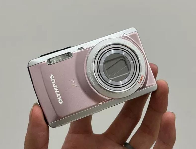 Olympus mju 7040 (Stylus 7040)