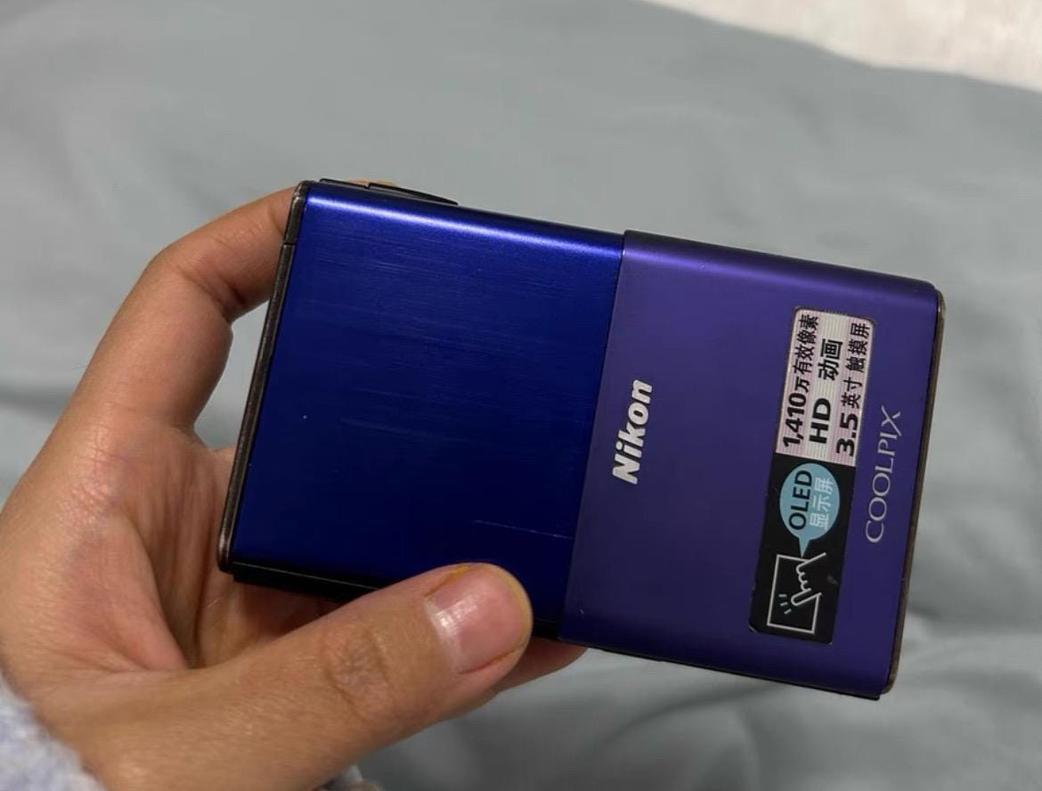 Nikon CoolPix S80