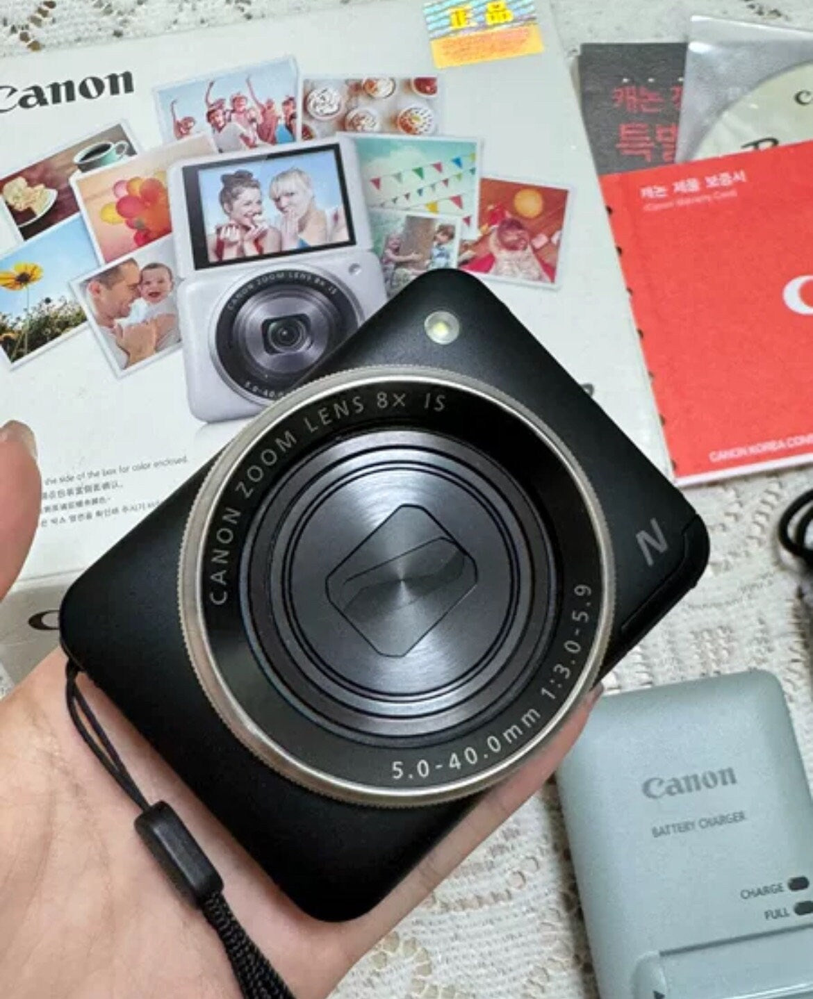 Canon Powershot N2 !RARE in box! flip screen - black/white