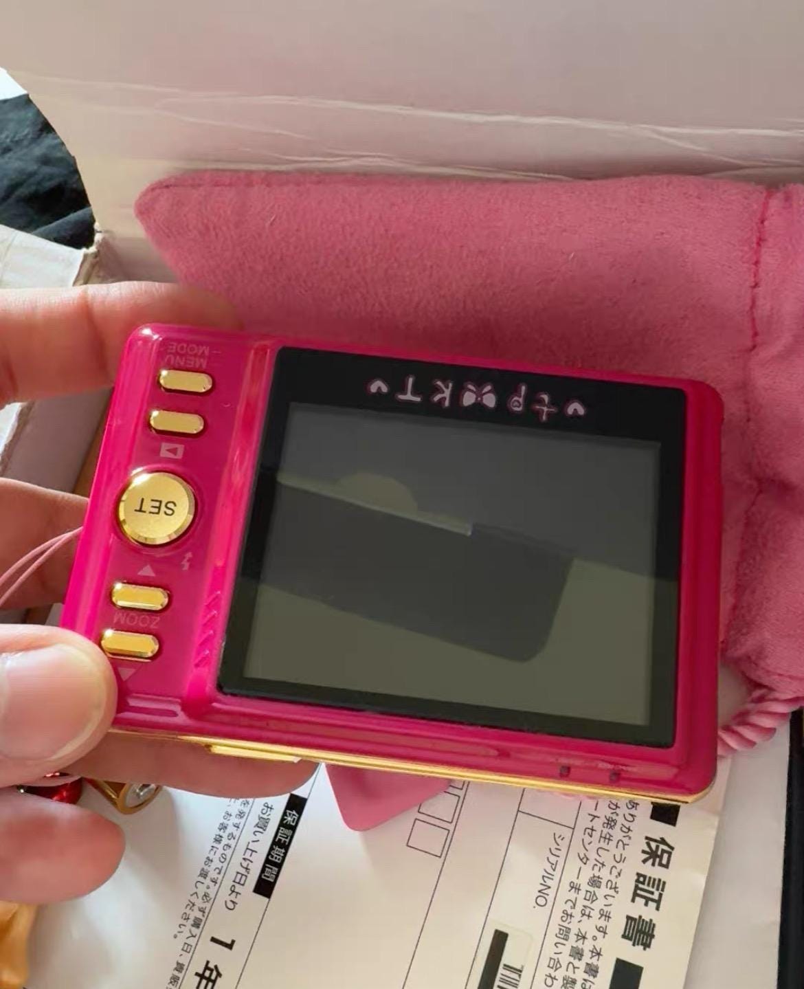 Tink Pink X Hello Kitty DC571 !RARE!! In Box!Vintage digital camera! Sanrio