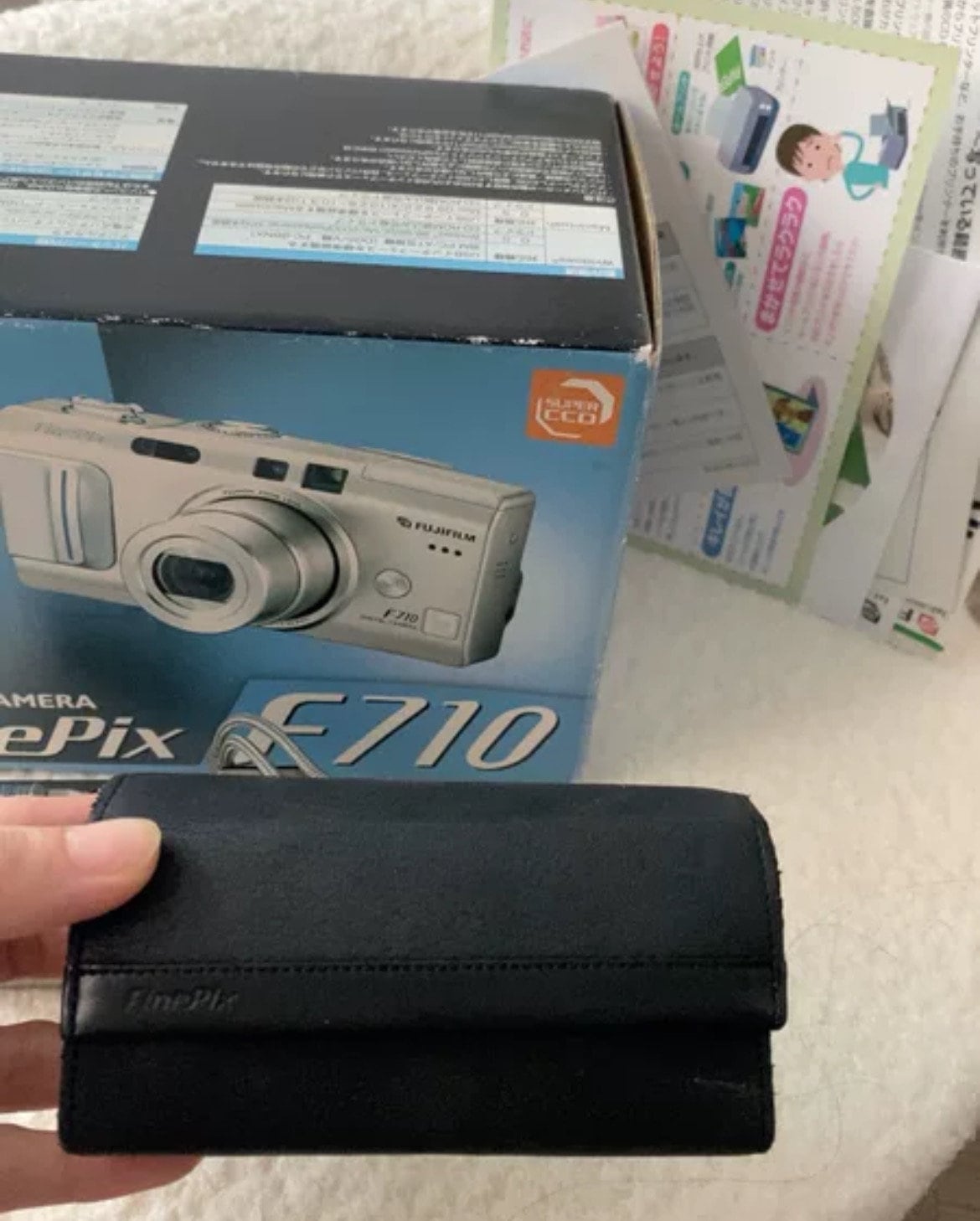 Fujifilm Finepix F710 ! boxed
