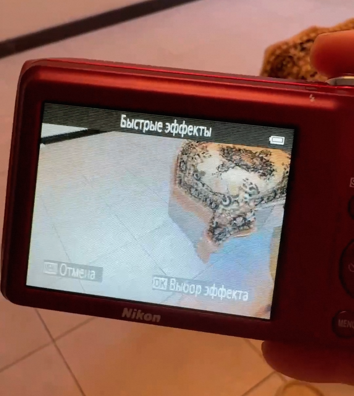 Nikon Coolpix S3500❤️New Opened box!! Rare❣️