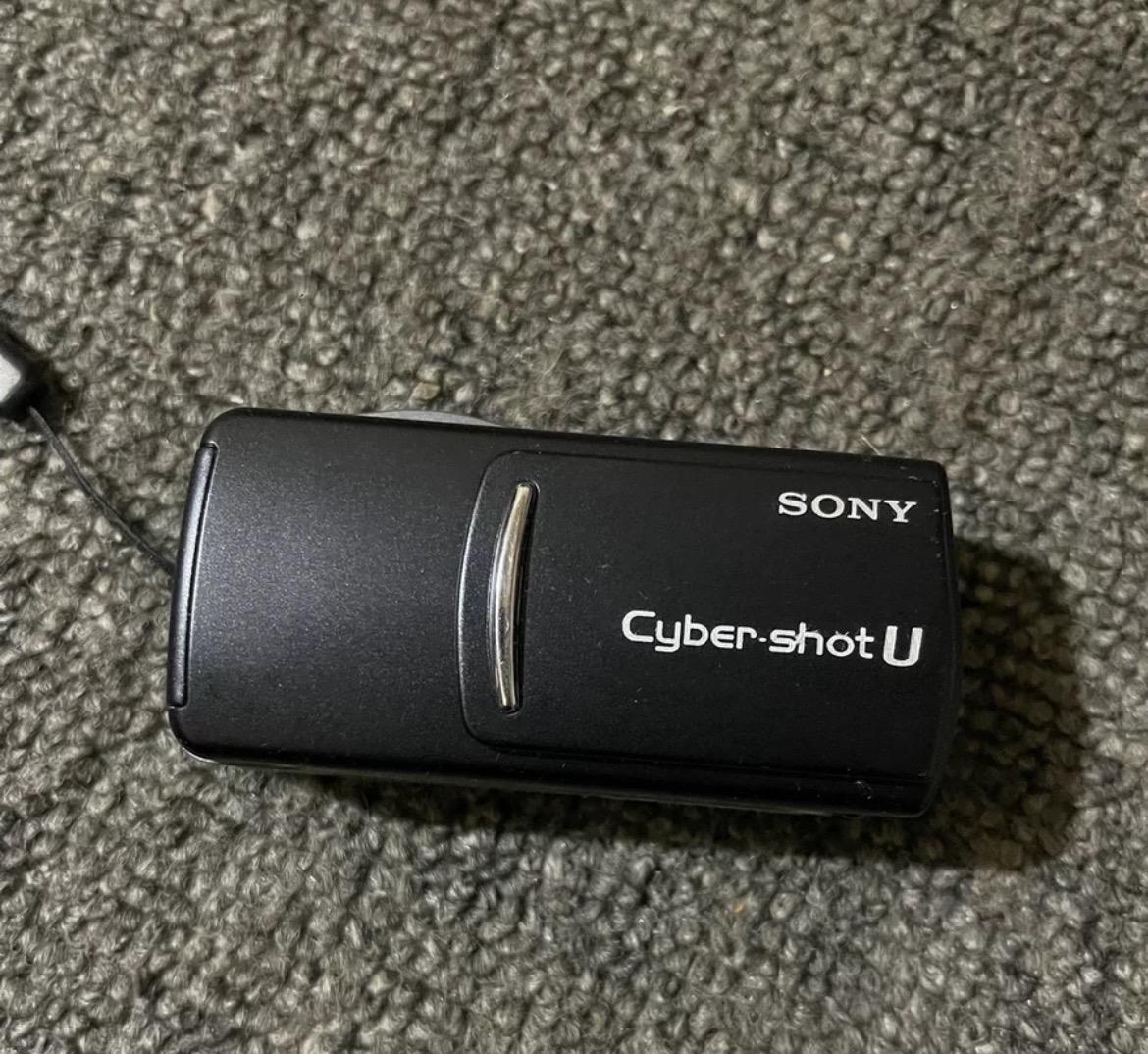 Sony CyberShot Dsc-U20