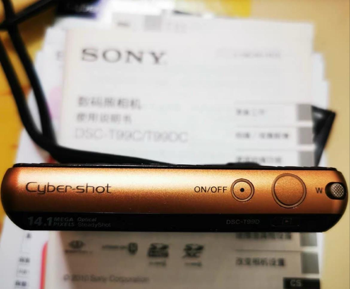 Sony Cyber-shot DSC-T99D ! Digital camera