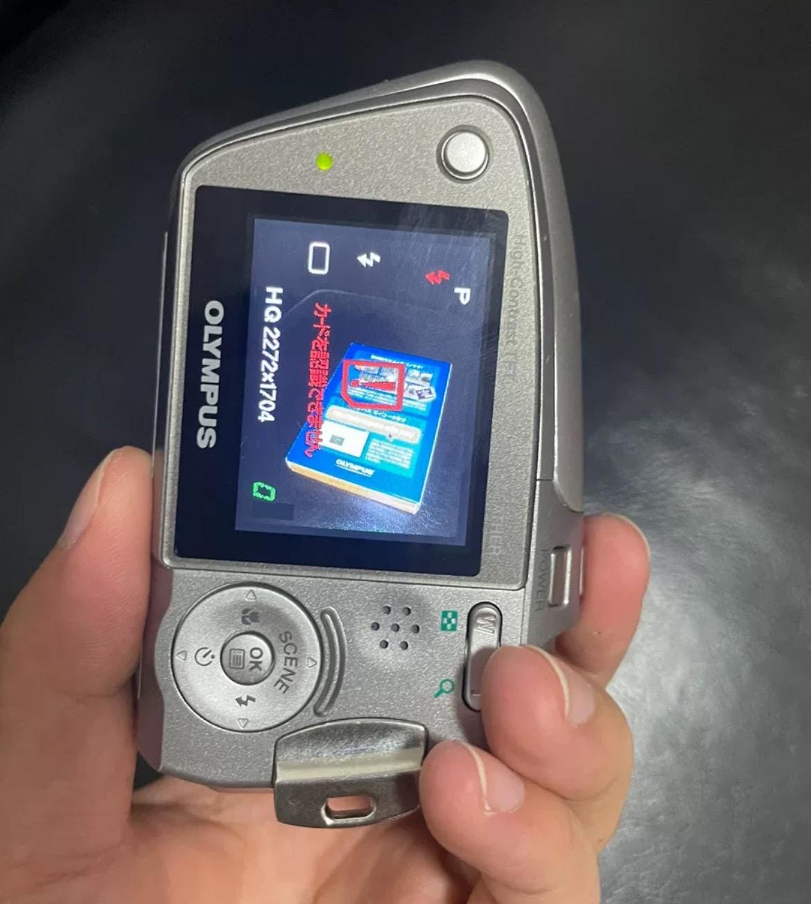 Olympus Mju-mini Digital S! Boxed