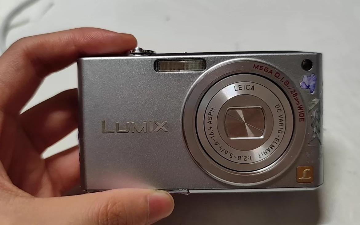 Panasonic Lumix DMC-FX33!