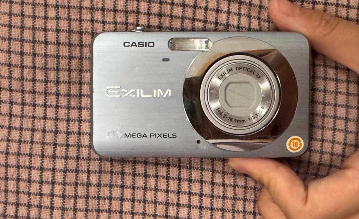 CASIO EXILIM EX-Z80! vintage digital camera