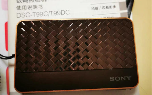 Sony Cyber-shot DSC-T99D ! Digital camera