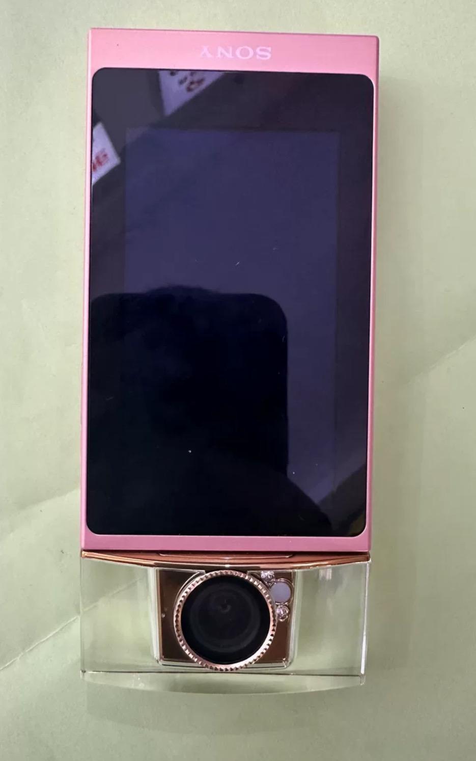 Sony Cyber-shot DSC-KW11 ! RARE !