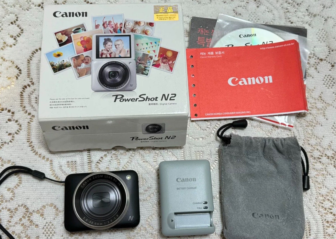 Canon Powershot N2 !RARE in box! flip screen - black/white