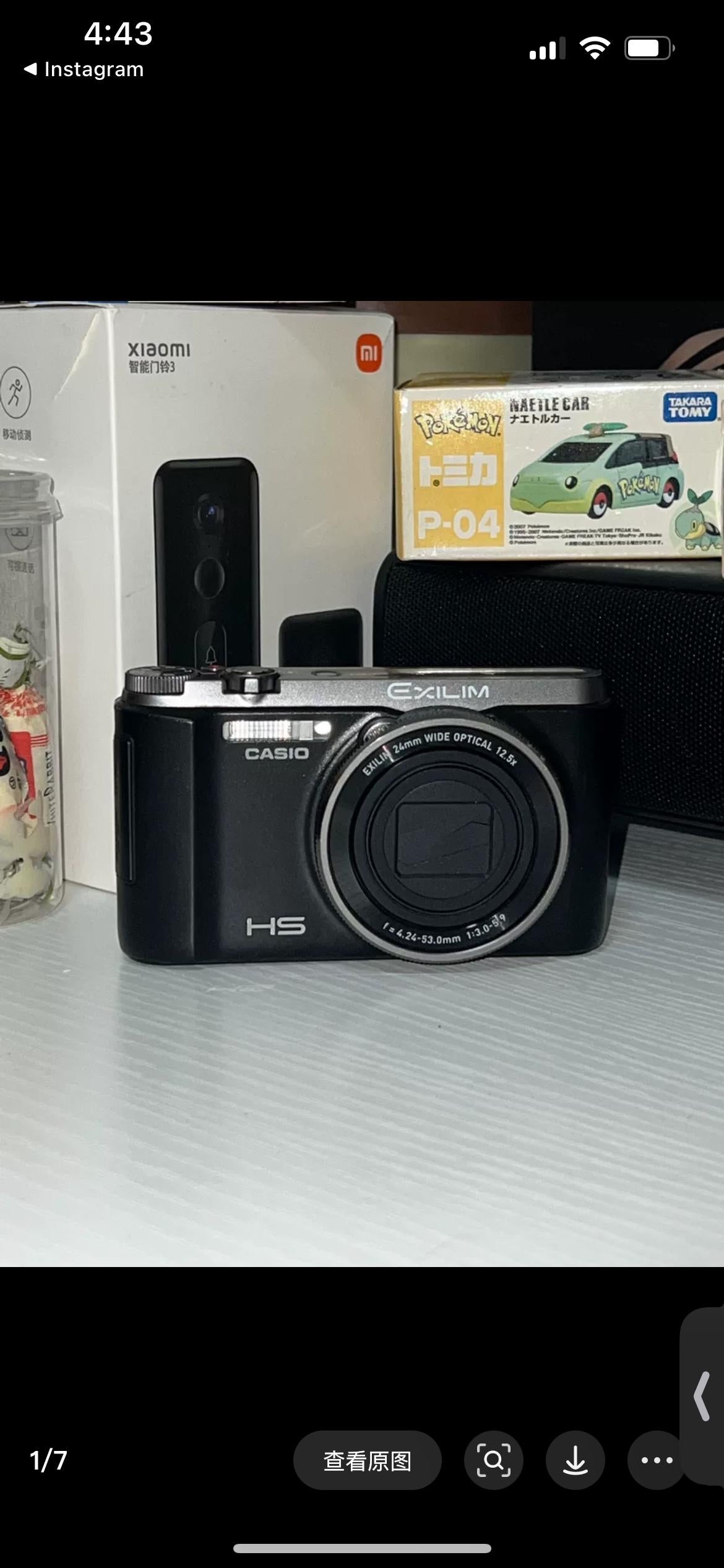 Casio Exilim Zoom EX-Z1000! Boxed !