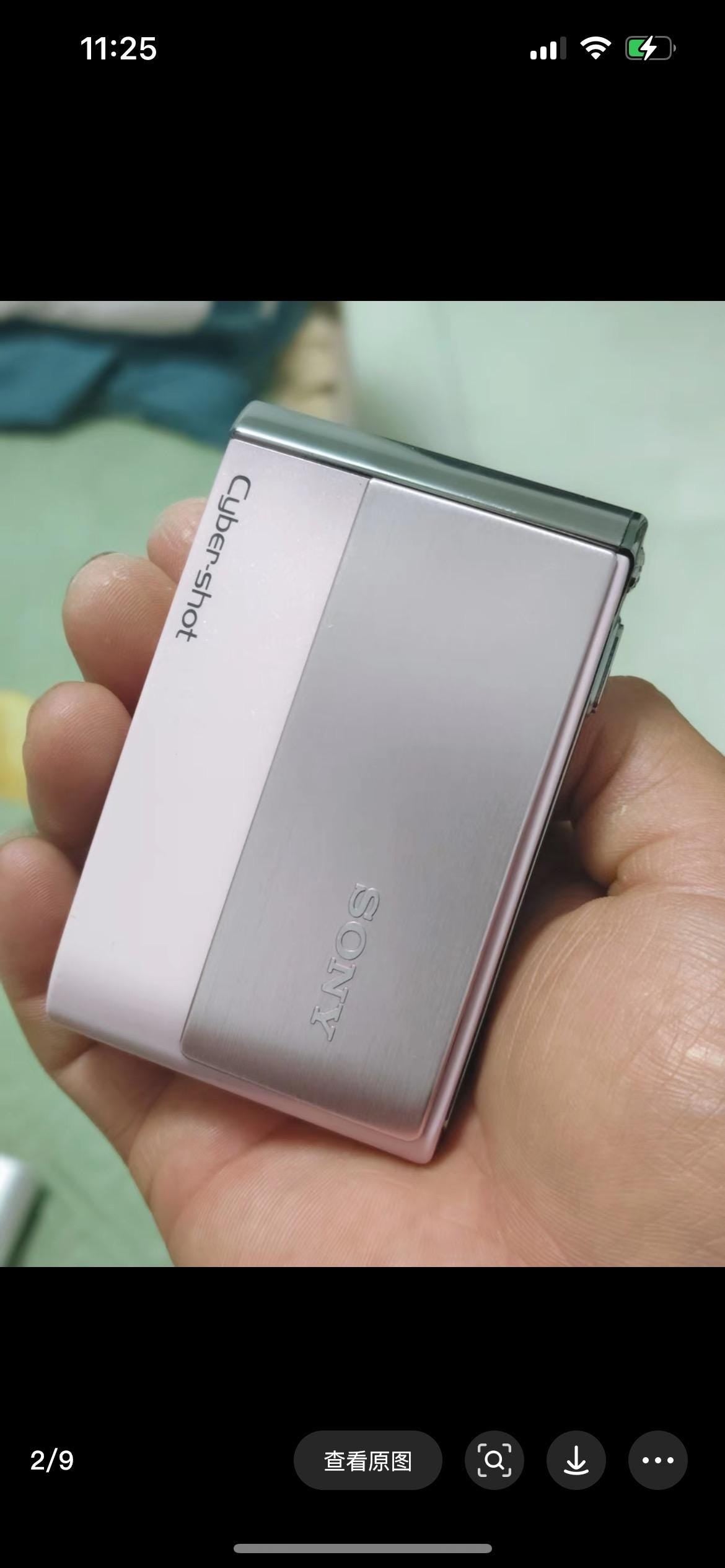 Sony Cyber-Shot DSC-T70