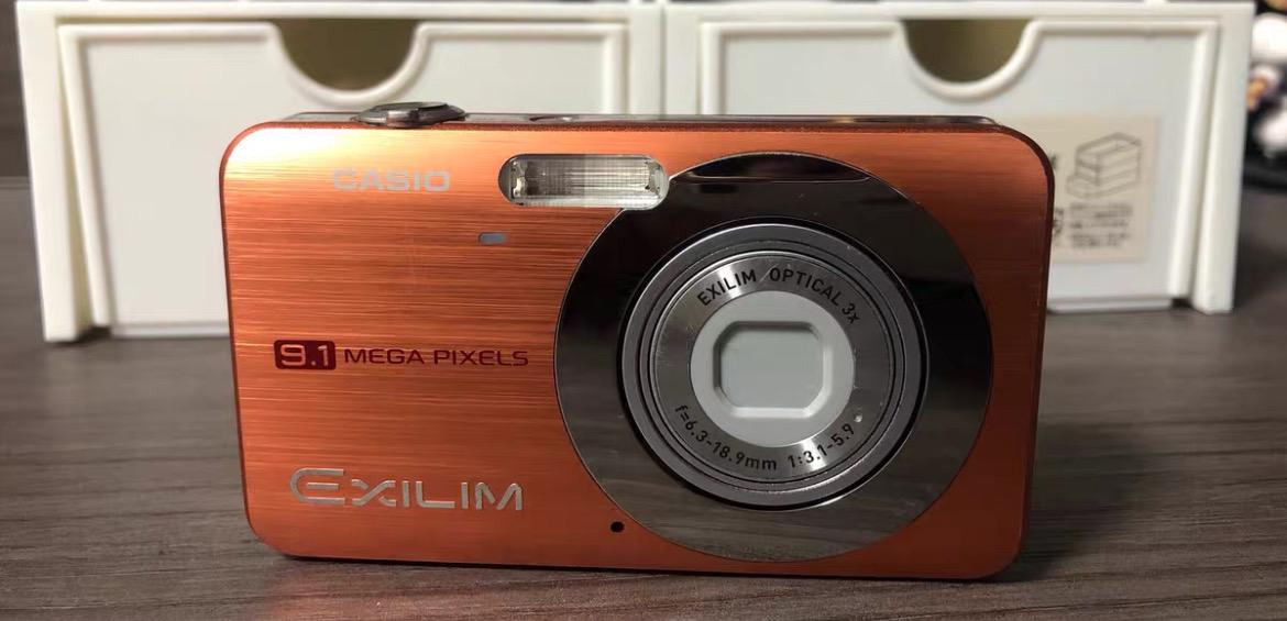CASIO EXILIM EX-Z85! vintage digital camera