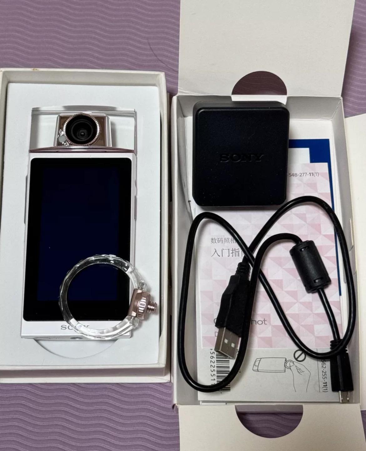 Sony Cyber-shot DSC-KW11 ! RARE !