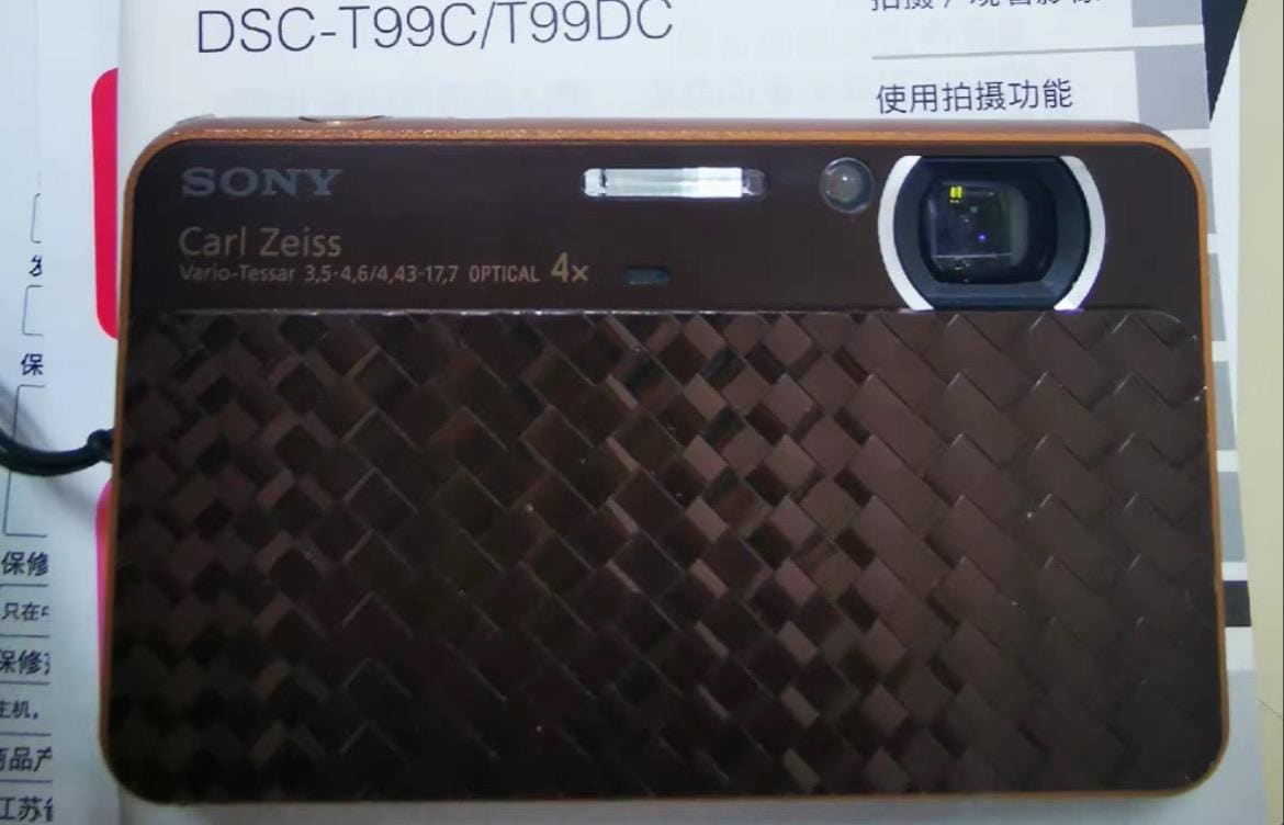 Sony Cyber-shot DSC-T99D ! Digital camera