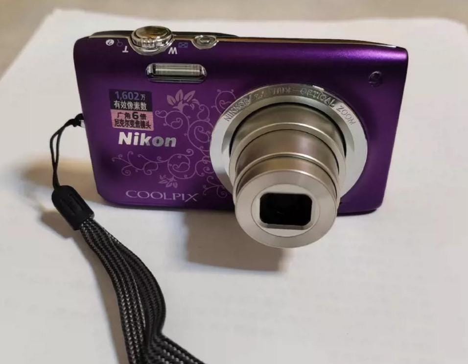 Nikon CoolPix S2700! Floral Special Edition