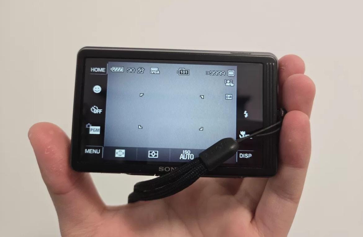Sony Cybershot DSC-T700