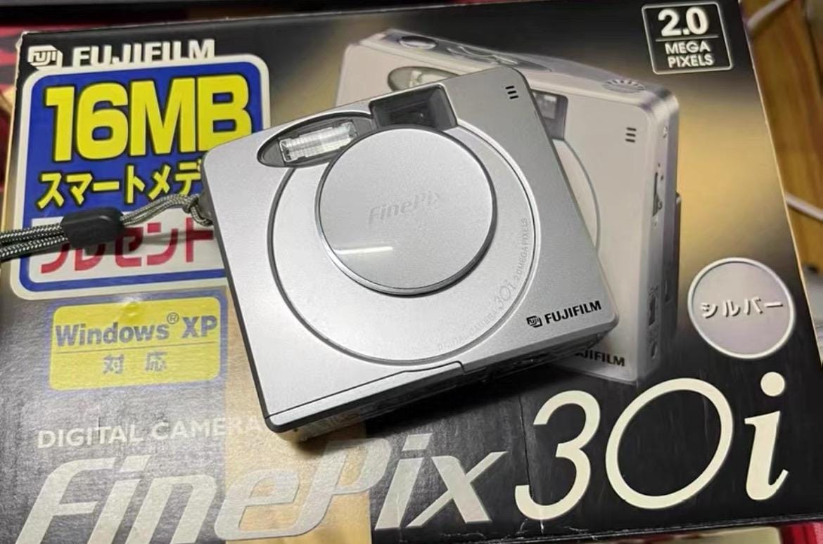 Fujifilm FinePix 30i ! Rare! Pastel colours