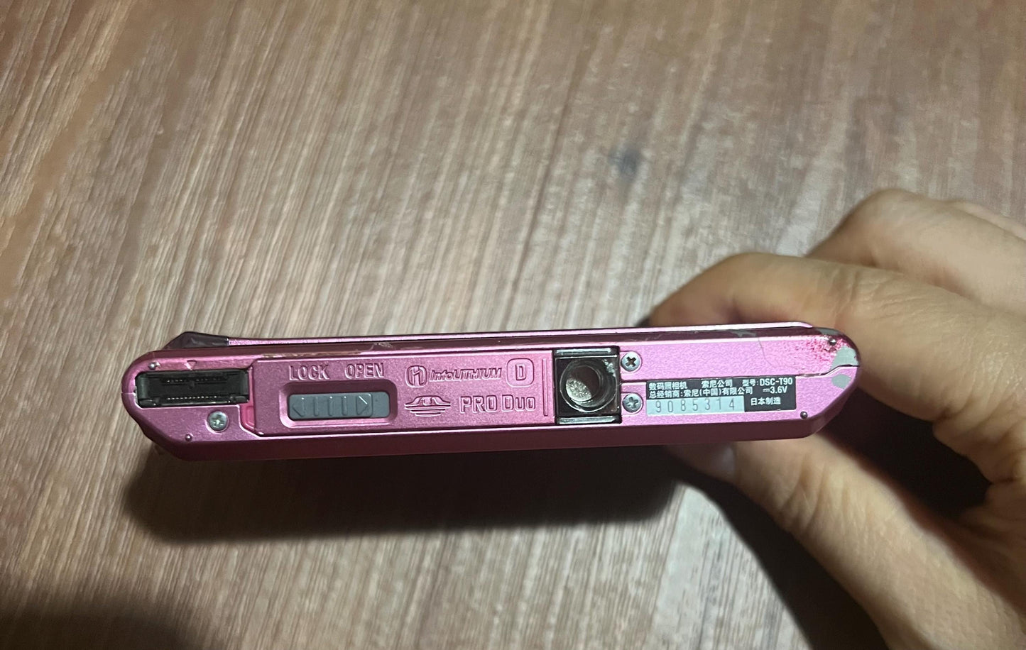 Sony Cybershot DSC-T90 ! Pink