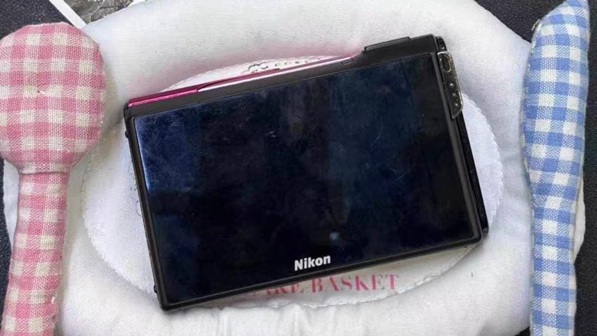 Nikon CoolPix S80