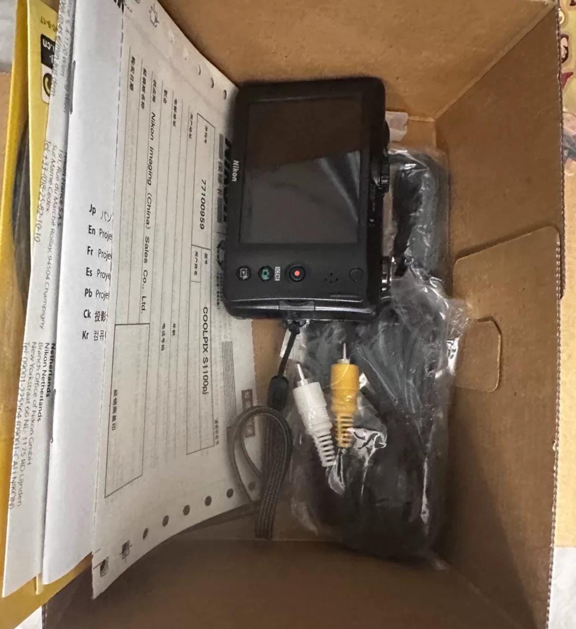 NIKON COOLPIX S1100pj (built in projector) Boxed