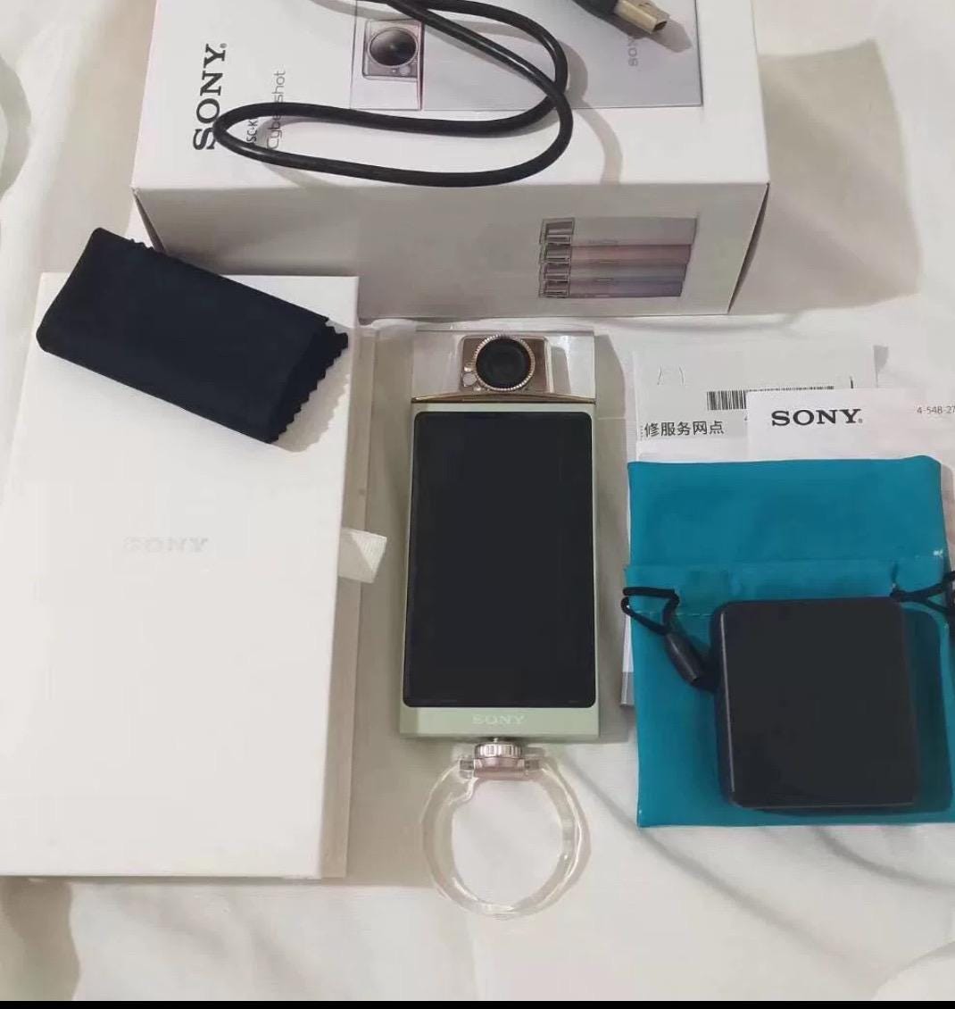 Sony Cyber-shot DSC-KW11 ! RARE !