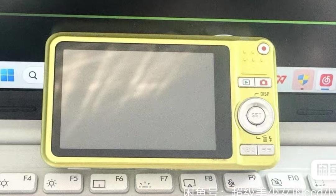 CASIO EXILIM EX-Z80! vintage digital camera