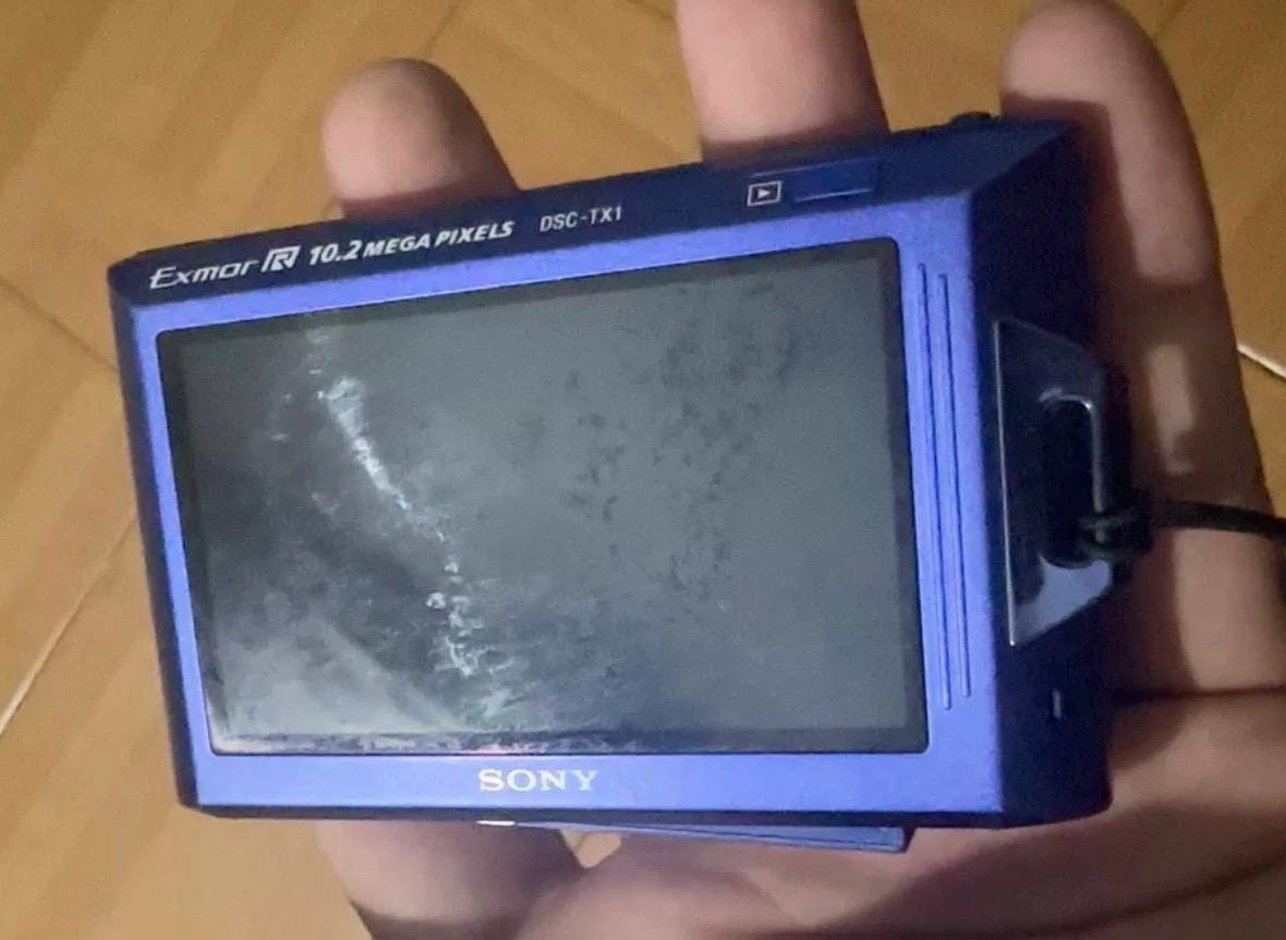 Sony Cyber-shot DSC-TX1
