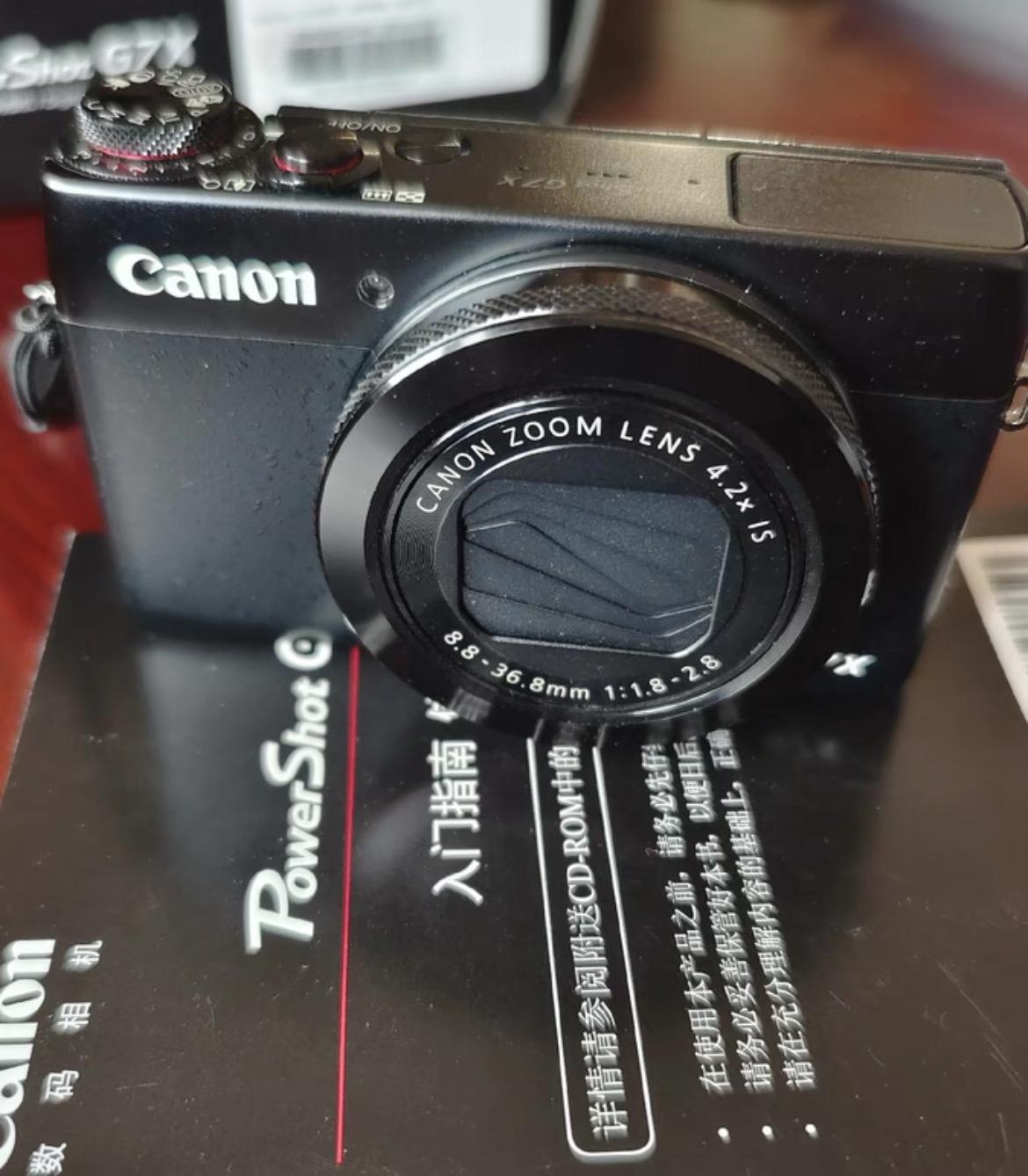 Canon powershot G7x