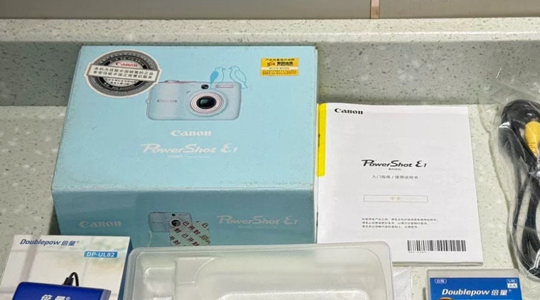 Canon Powershot E1 ! Super Rare Boxed! baby blue