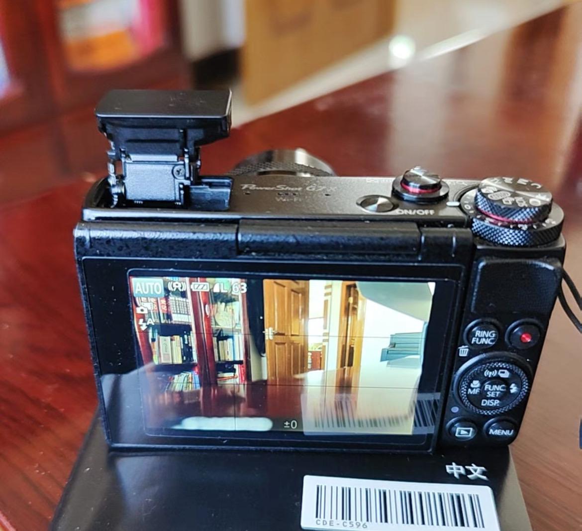 Canon powershot G7x
