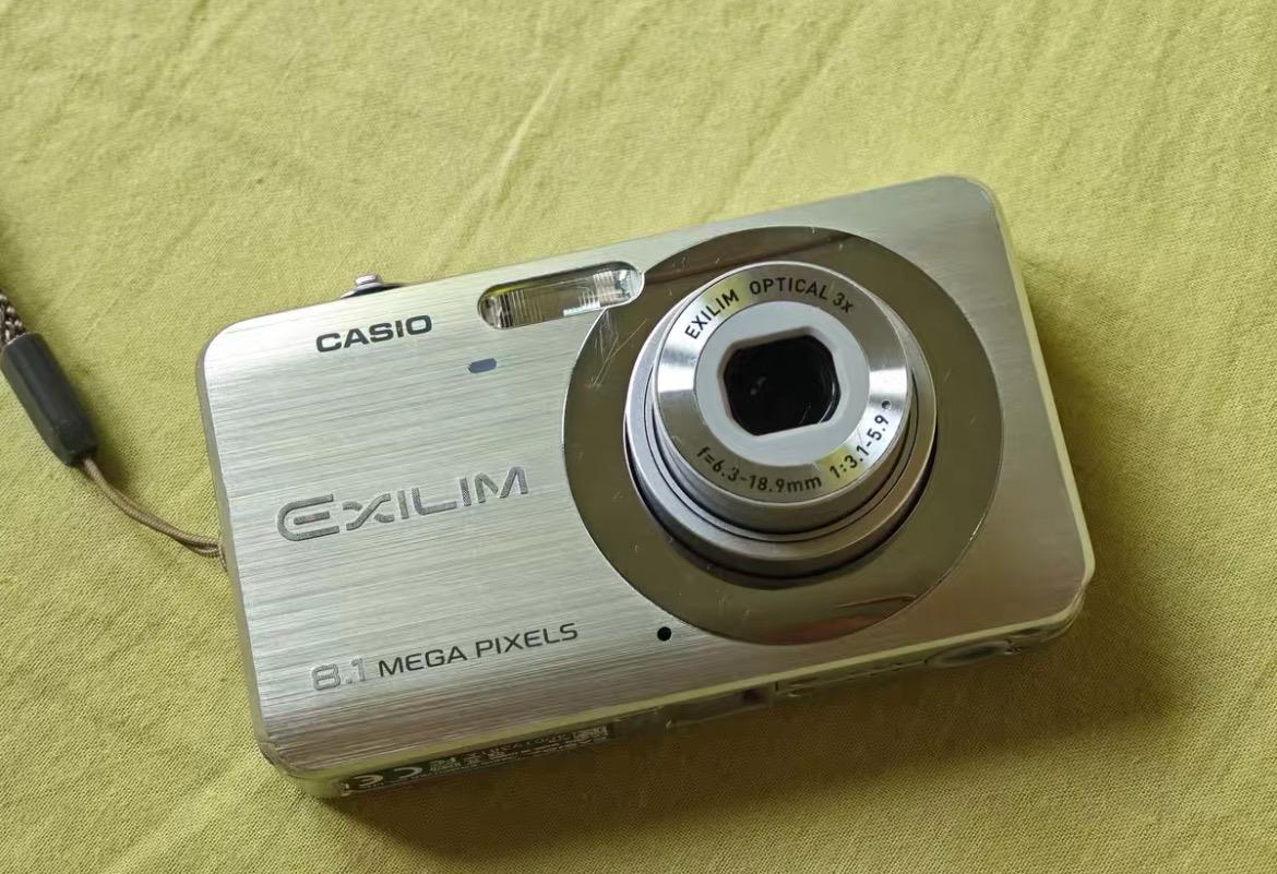 CASIO EXILIM EX-Z80! vintage digital camera