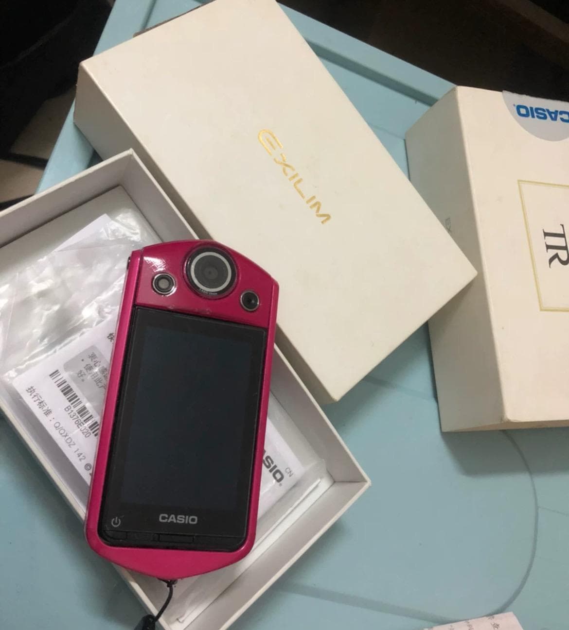 Casio Exilim EX-TR15