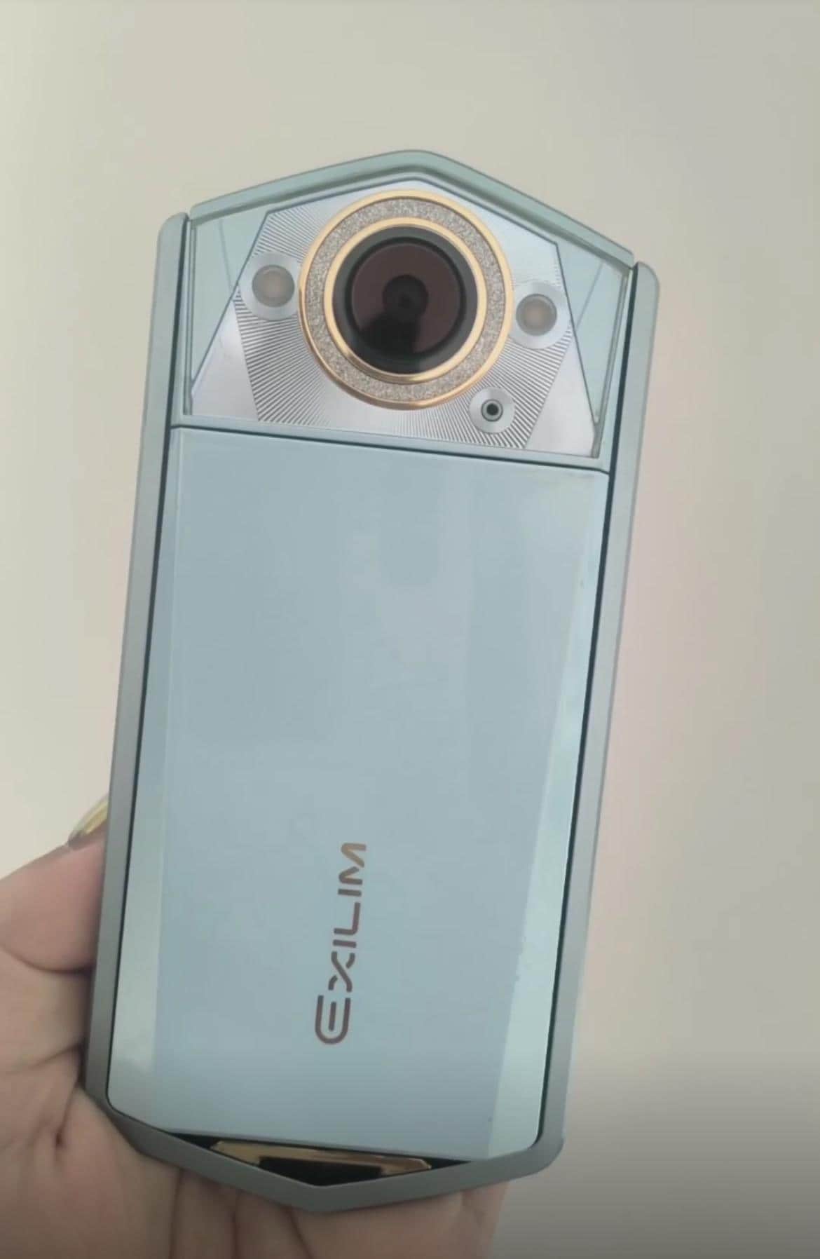 Casio Exilim EX-TR750