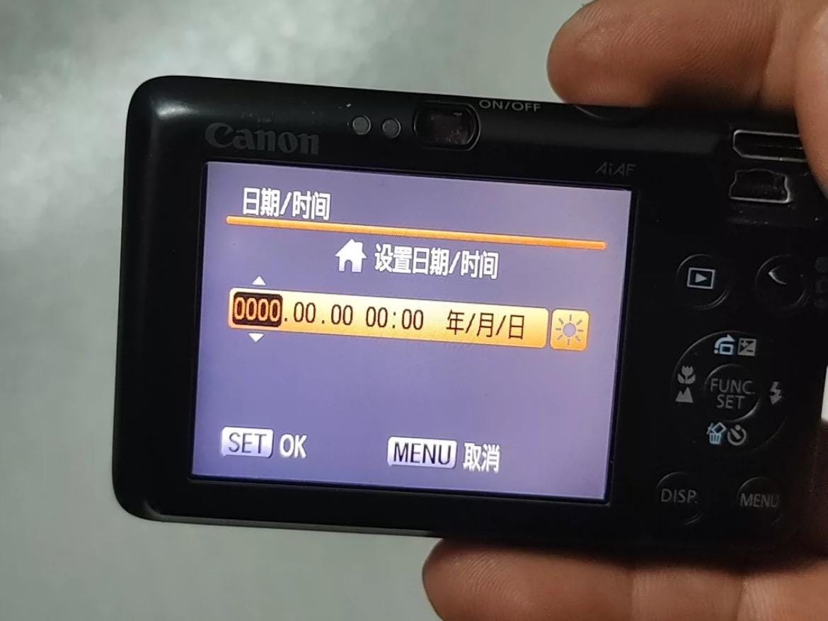 Canon IXUS 100 is