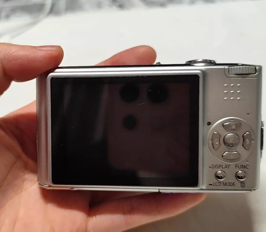 Panasonic Lumix DMC-FX33!