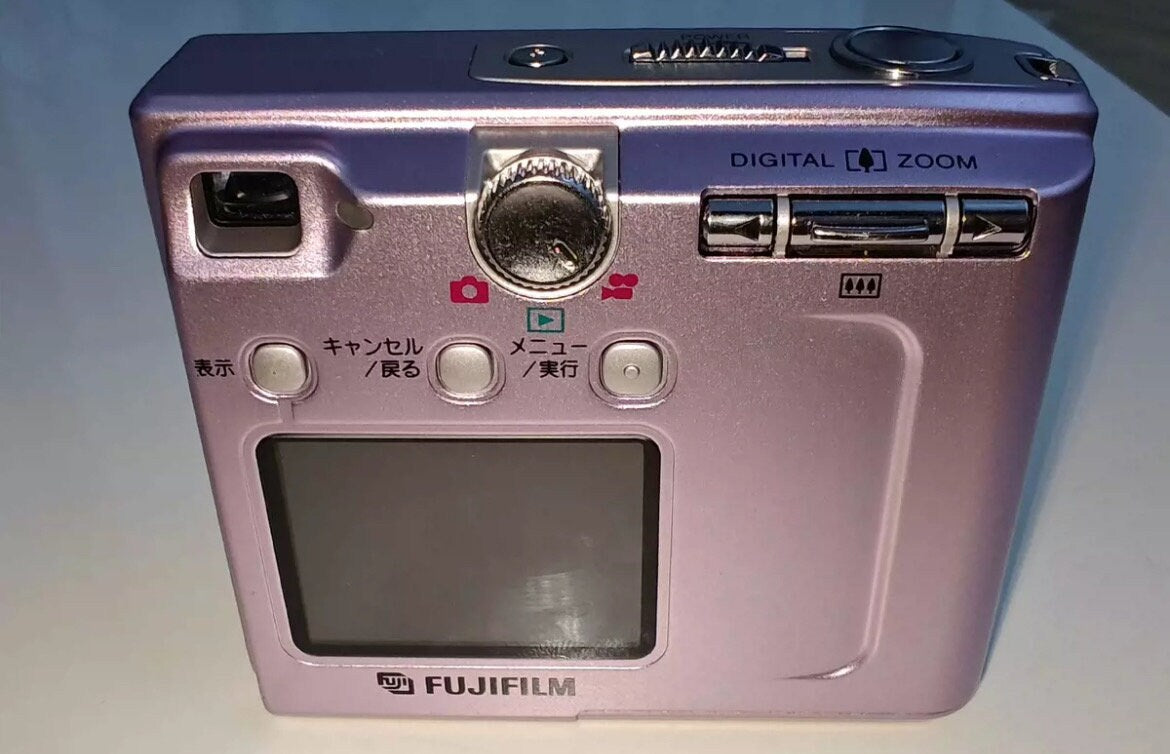 Fujifilm FinePix 4500