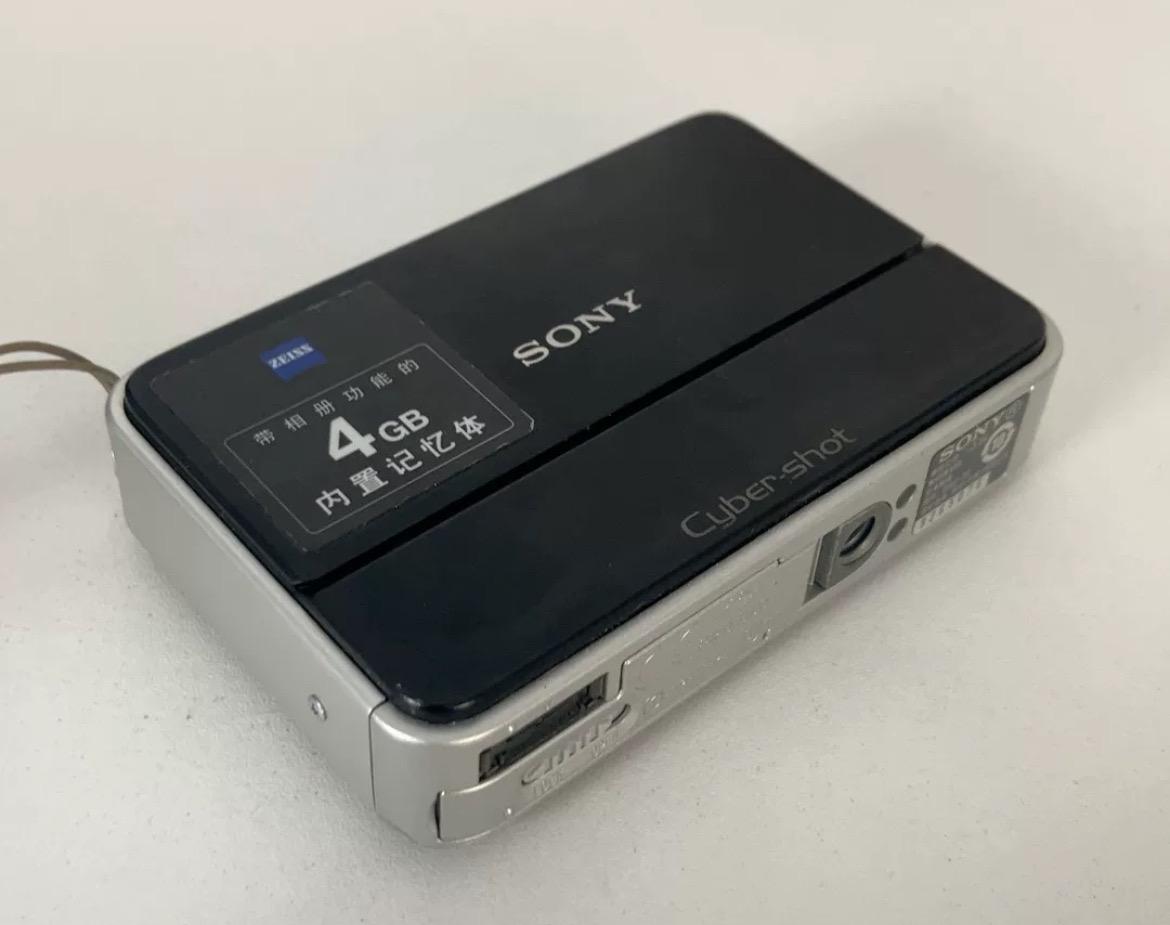 Sony Cybershot DSC-T2!