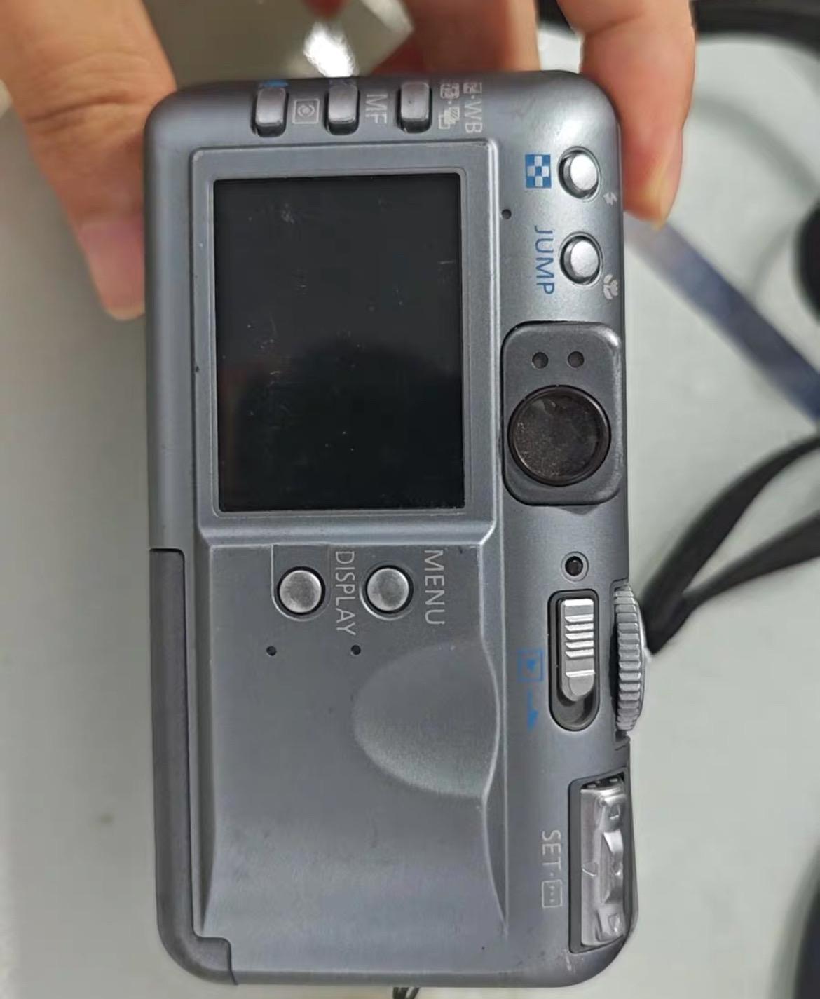 Canon PowerShot S40! Original box! Vintage digital camera