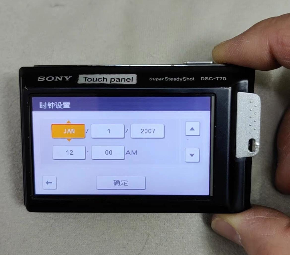 Sony Cyber-Shot DSC-T70